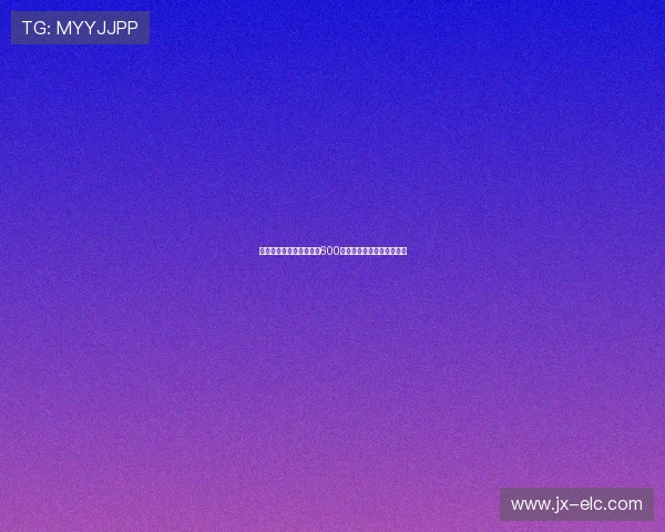 曼联对霍伊伦租借要求为600万欧租借费并承担全部工资 曼联对霍伊伦租借要求为600万欧租借费并承担全部工资