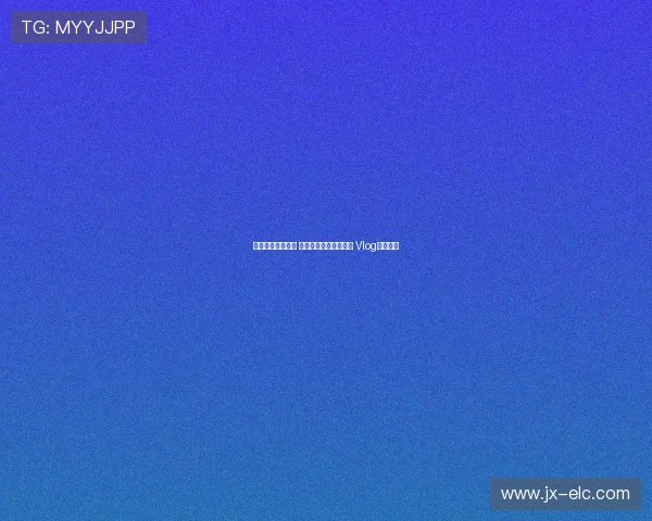 蓉城风采尽展全球 成都亚冠附加赛全纪录 Vlog精彩呈现 蓉城风采尽展全球 成都亚冠附加赛全纪录 Vlog精彩呈现