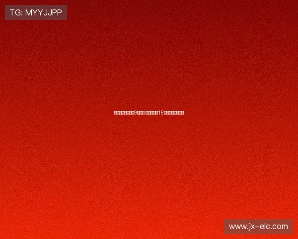 恩德里克换穿皇马9号球衣 贡萨洛接过16号战袍展开新篇章