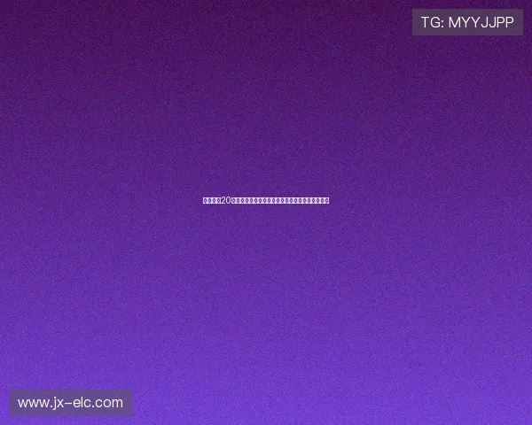 皇马女足20岁前锋卡拉卡马乔正式加盟布莱顿女足展开新征程