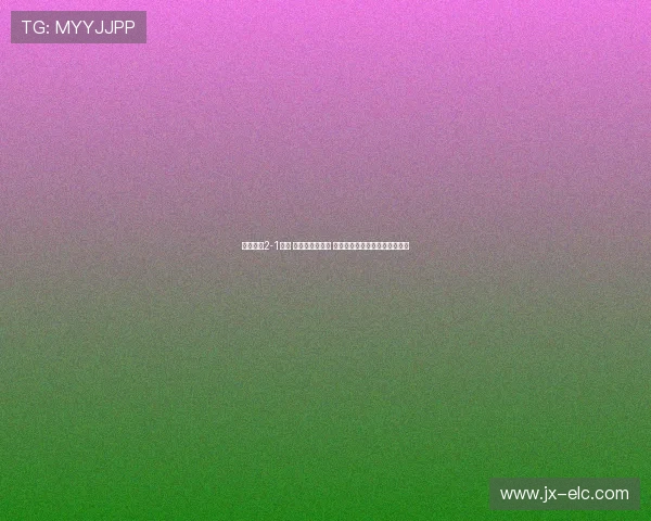 山东客场2-1亚泰 李源一助攻双响 马德鲁加与克雷桑建功逆转取胜