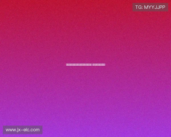 曼联计划为莱比锡提供报价引进若谢什科 若加盟将成转会焦点